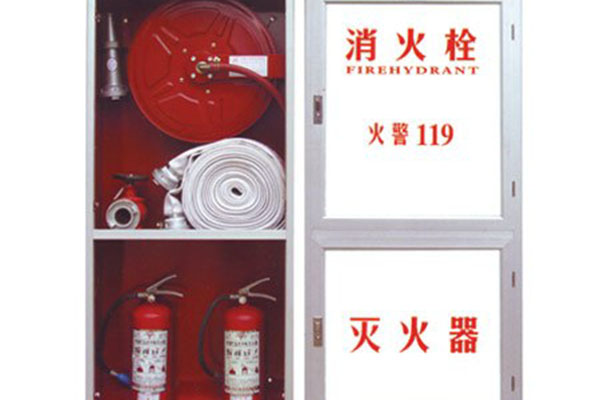 華盛消防公司消防器材 華盛消防公司消防器材