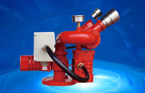 自動(dòng)消防炮 自動(dòng)消防炮