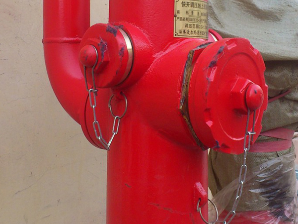室內消防栓的正常壓力標準及維護措施—華盛消防工程師為您詳細解答