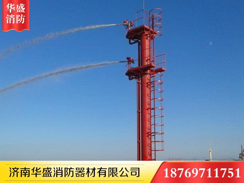 濟南消防炮塔