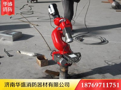 基地戶(hù)外電動(dòng)消防炮