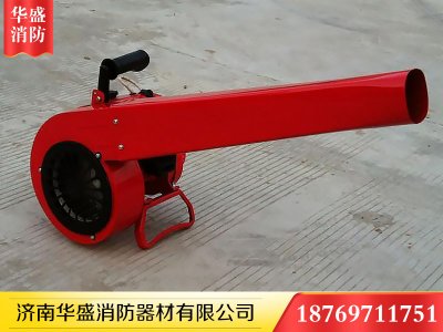 風(fēng)力滅火機-004