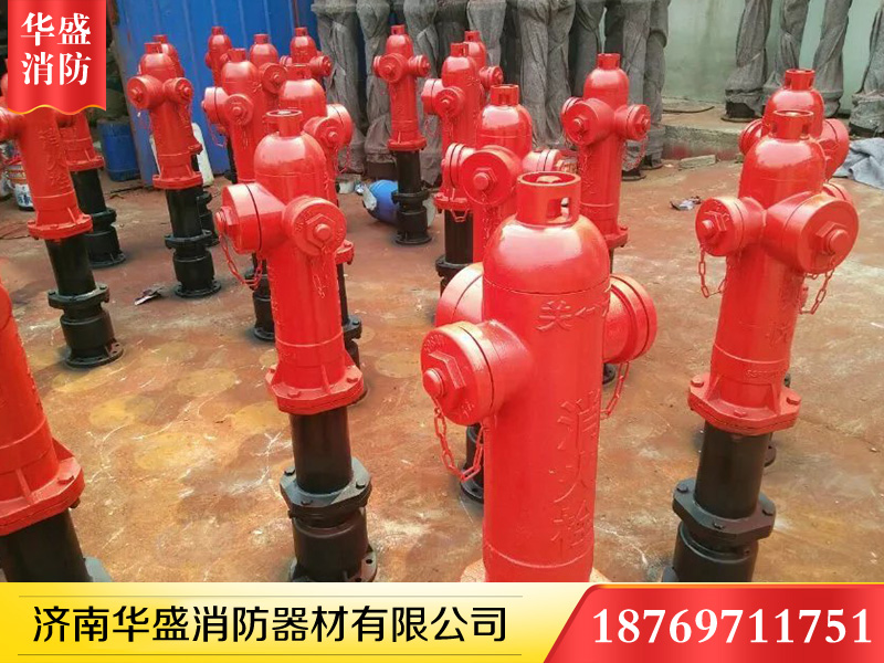 濟南消火栓