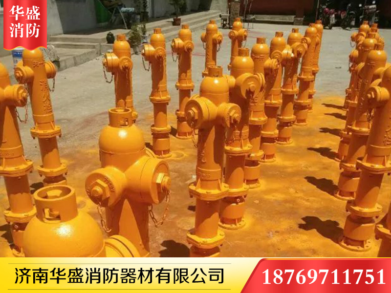 濟南消火栓