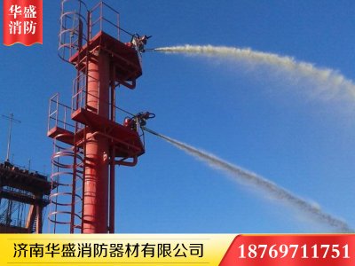 山東消防炮廠(chǎng)家|PT系列消防炮塔