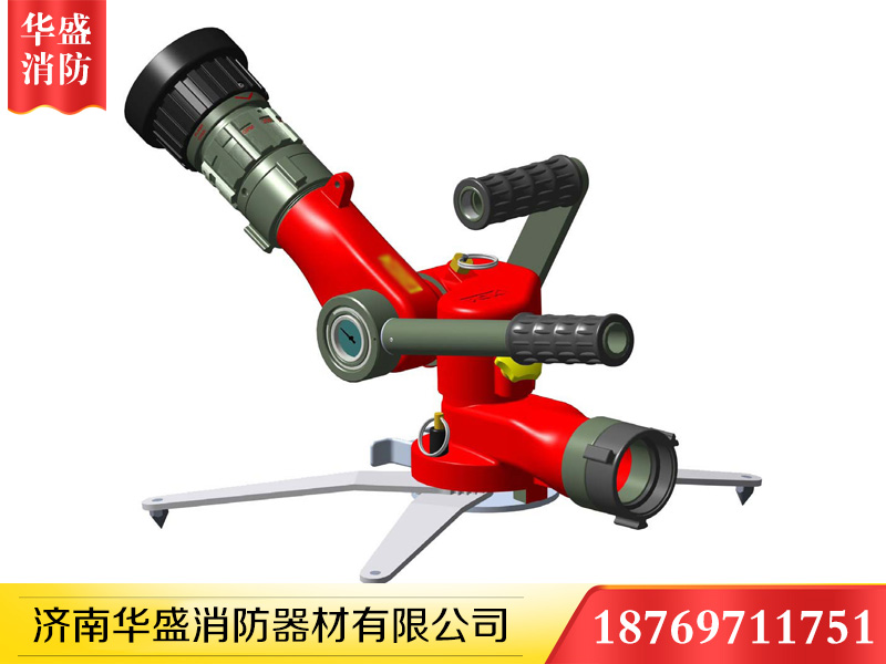 消防炮廠(chǎng)家