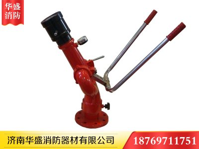 消防炮廠(chǎng)家分析自動(dòng)消防炮滅火系統的利弊分析