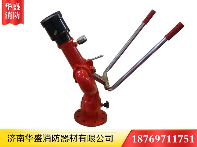 消防炮廠(chǎng)家