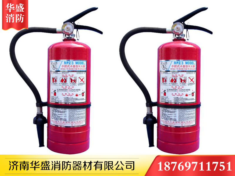 濟南消防器材 濟南消防器材