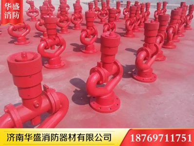 你知道家中要常備消防器材嗎？