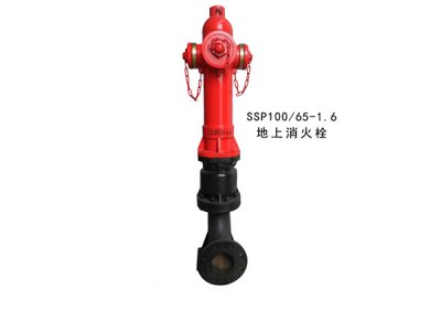 四招鑒別濟南消防器材